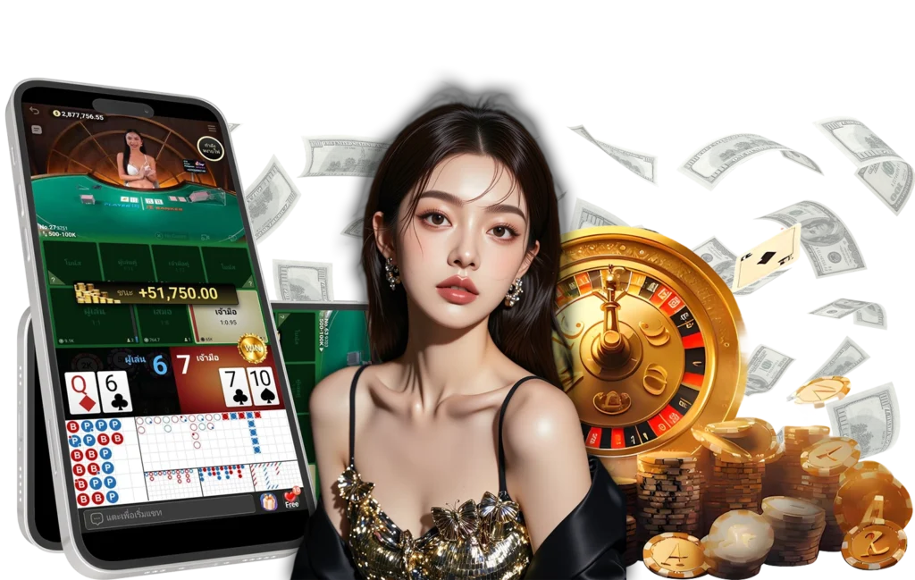 บาคาร่าออนไลน์